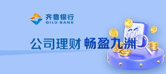 畅赢九州